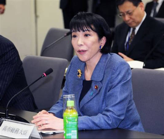 高市、総務大臣時代に仮想通貨による政治家個人への寄付は規制対象外、寄付の透明性が欠如