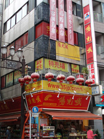 再)【日本円はもういらない】池袋の中国人街、広がるスマホ決済　商店会も入らず「並行社会」