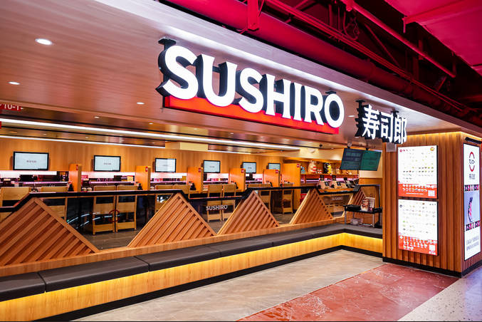 【国際】スシロー運営の株価急落、北京店舗に当局が立ち入り検査査