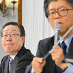 【統一教会/天地正教】教団650億円送金、9割韓国　東京高裁「総裁が過度な要求」
