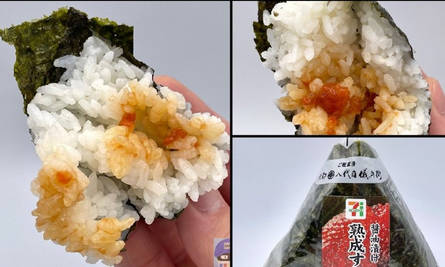 【悲報】セブンイレブン、すじこおにぎりからすじこを無くすことに成功www