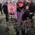 強すぎるママ…発見される