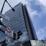 新潟日報　関連財団の資金を横領した嘱託元部長を懲戒解雇　着服横領の懲戒は二年ぶり