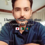 【パキス〇ン不法就労／犯罪幇助】パキスタン人、"日本で仕事が見つからない場合は、モスクに行けば手渡しで金をもらえる不法就労を紹介する仲間がいるぞ。とにかくモスクへ行け"