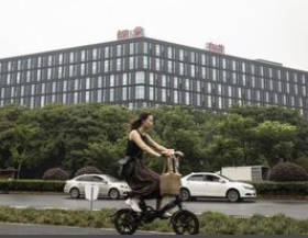 中国ゲーム業界大手のネットイース、龍が如くの開発陣への支援打ち切る