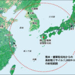 【続報】ミサイル搬入、熊本県に事前連絡なし「説明を求めたい」