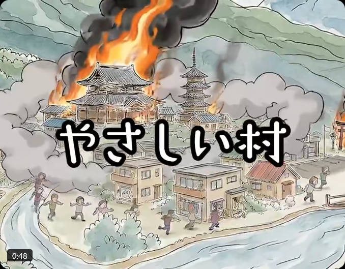 【日本のムス〇ム35万人】この人たちを何とかしないと、日本の日常が壊される