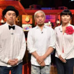 TBS「クレイジージャーニー」11年の歴史に幕 松本人志のレギュラー番組復帰予定にも言及