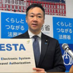 【政府】政府が入管法改正案を閣議決定　「JESTA」創設、在留資格“手数料”を大幅引き上げへ