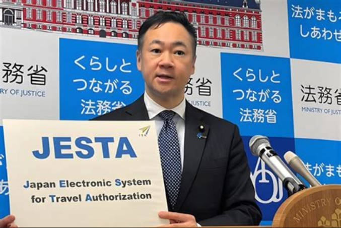 【政府】政府が入管法改正案を閣議決定　「JESTA」創設、在留資格“手数料”を大幅引き上げへ