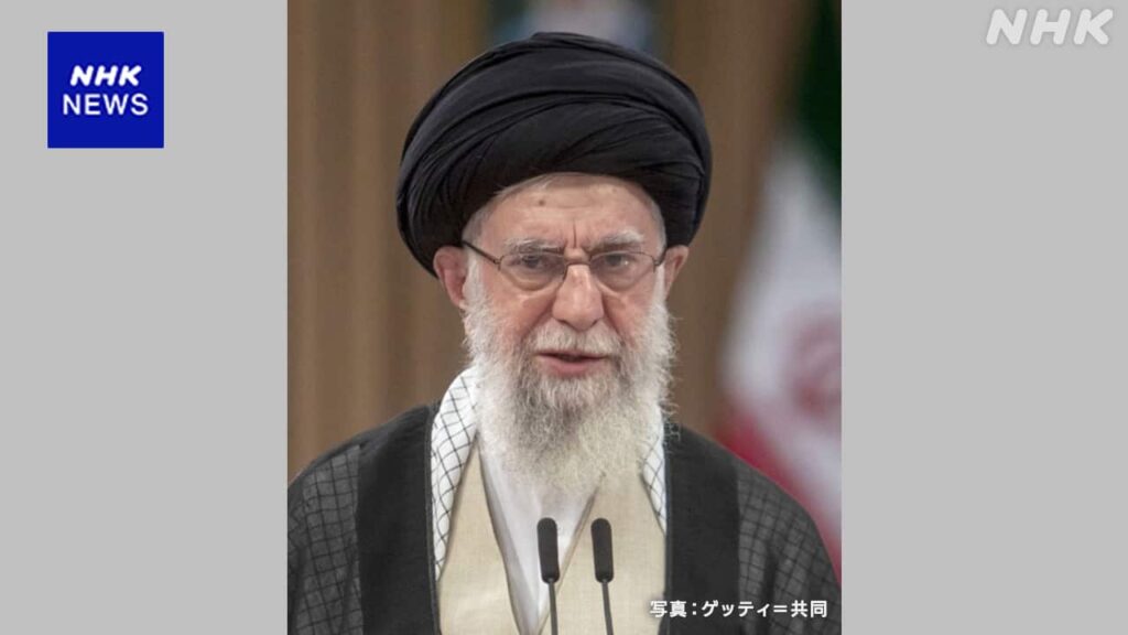 【速報】イランの最高指導者ハメネイ師死亡　トランプ大統領がSNSに投稿