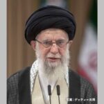 【速報】イランの最高指導者ハメネイ師死亡　トランプ大統領がSNSに投稿