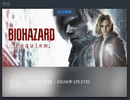 バイオハザードレクイエム、各国のsteamの好評率が発表される、あの国だけ低すぎると話題に！？