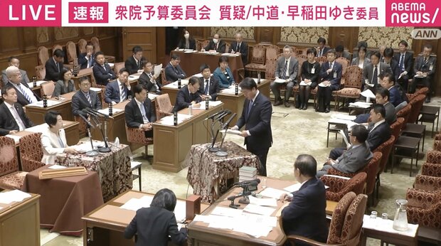 【社会】旧統一教会は「天皇制の撤廃」と「信者の総理就任」を狙っていた？ 国会で「TM特別報告書」読み上げ議論