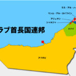 アラブ首長国連邦（UAE）とサウジアラビア、イランが民間施設を攻撃し続けているため反撃検討