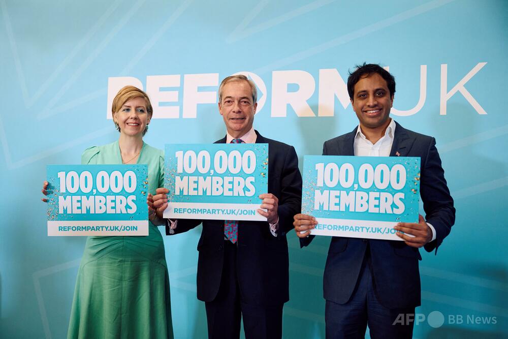 【英国】反移民政党リフォームUKは、最も多くの献金受けとる。タイを拠点とする仮想通貨投資家から約6億9000万円の献金が後押し