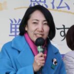 【社民党】辞任申し出の副党首に異例コメント　新聞に話した内容は「極めて事実に反する内容」