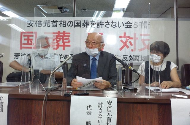 東京地裁「馬〇な事やってんじゃねぇよク〇パ〇クども」…安倍元首相国葬集団訴訟を棄却