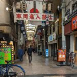 「どんどん増えてるよ」地元女性も驚く 大阪・西成でチャイナ民泊が乱立ｗ