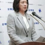 【国民会議】公明が参加検討、与党から打診　立憲には声かけなし
