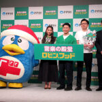 ドン・キホーテ、ロビン・フッド出店へ