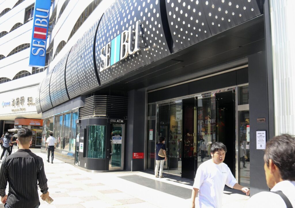 【悲報】　そごう・西部の社長に中国人が就任