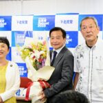 社民党首選　　福島瑞穂、ラサール石井、大椿裕子の争いへ