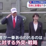 【高市速報】　中国政府、ホルムズ海峡を安全に確実に通過できるようイランと懸命に交渉中。