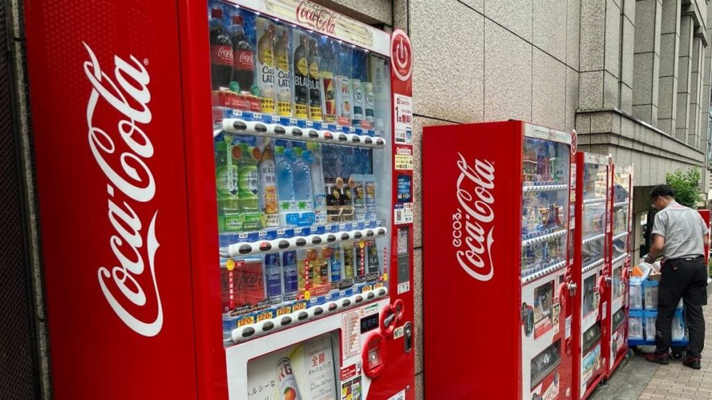ダイドー・コカコーラ・伊藤園「自販機の飲み物だれも買ってくれないから大赤字や」