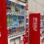 ダイドー・コカコーラ・伊藤園「自販機の飲み物だれも買ってくれないから大赤字や」
