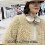 【私、金塊の密輸犯？】 あの韓国女優、日本入国時の厳しい保安検査を告白