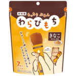 きな粉が散らないわらびもち　井村屋