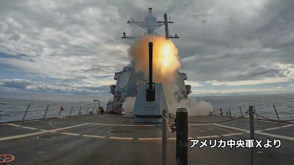 【卑劣】インドの合同観艦式の帰り道､米国が突然イラン艦を騙し討ちで撃沈