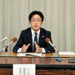 【性暴力】障害ある生徒のトイレ動画撮影、いじめ認定　調査委「性暴力」も指摘