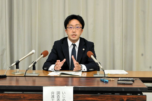 【性暴力】障害ある生徒のトイレ動画撮影、いじめ認定　調査委「性暴力」も指摘