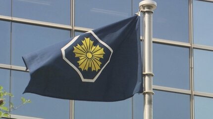 『盗撮してしまいました』警部補が階段でスカートの中を盗撮しようとして逮捕