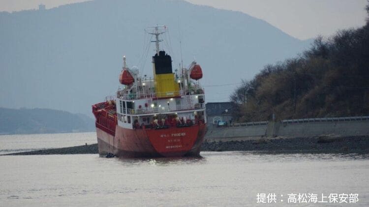 瀬戸内海の男木島付近で韓国船籍のオイルタンカーが座礁