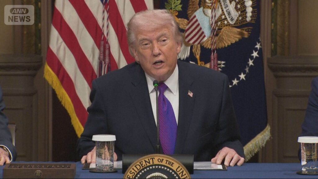 トランプ大統領「イランよ、無条件降伏しろ」