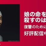 【画像】侍ジャパンのそっくりさん東京ドームに大集合→“デコピン”も参加で「一番似てる！」 「もはや仮装」と大爆笑