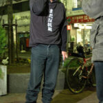 【速報】外山恒一逮捕