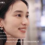 武井咲の最新ビジュアルにネット仰天「雰囲気変わった」