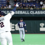 【WBC】8強逃した台湾ファンが激怒！「なぜバットを振らないんだ！」「スポーツマンシップは？」 韓国－豪州戦