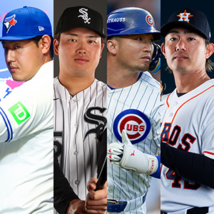 【WBC日本対韓国戦に“まさかの大女優”登場でネット騒然！】視聴者から大きな反響があり、ネット上でトレンド入り　「美しい」　「安定のかわいさ」　「美人すぎる」