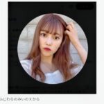 飛行機内トイレで撮影…　ADHD公表ユーチューバー謝罪「使用時間は１分半。長くても２分ほど」