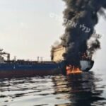 【悲報】イラン革命防衛隊、ホルムズ海峡石油タンカーを爆撃しまくってしまうWWWW