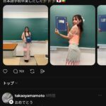 【画像】ベトナム人留学生「日本語学校卒業しましたー！☺」ふつうの日本人「！！！」