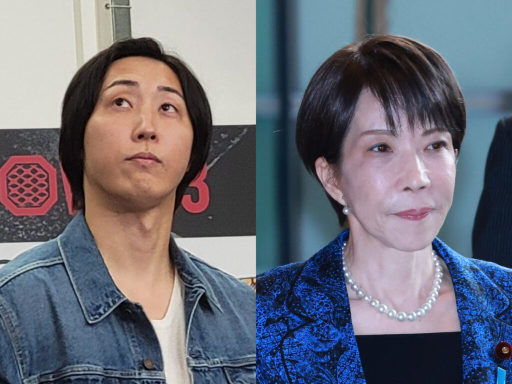 【サナエトークンで炎上中の溝口勇児】YouTubeからトークンを宣伝した部分がしれっとカットされる