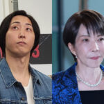 【サナエトークンで炎上中の溝口勇児】YouTubeからトークンを宣伝した部分がしれっとカットされる