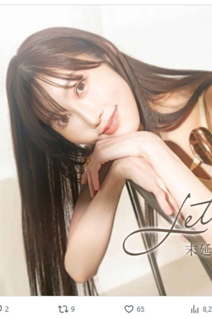 【芸能】羽生結弦の元妻・バイオリニスト末延麻裕子　YouTubeは“厳しいスタート”報道…“過酷な結婚生活”取りざたされた過去には同情の声も