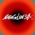 「エヴァンゲリオン」イベント上映された短編アニメをYouTubeで公開、違法投稿を受け　惣流・アスカ・ラングレーが幸せになる展開